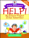 Easy over-night science project for those who forgot about their science project.